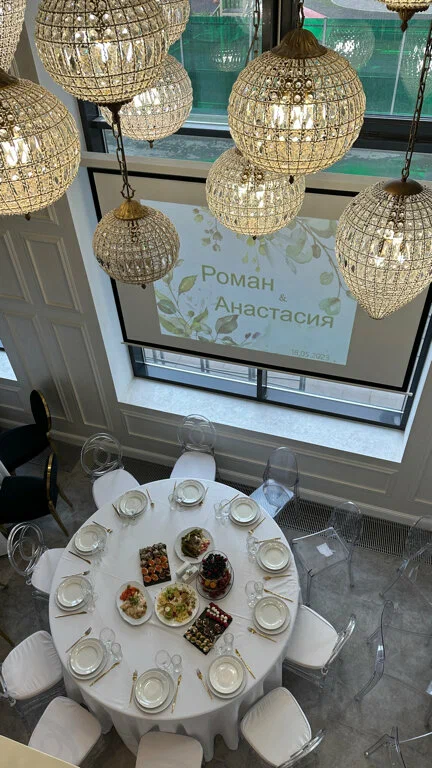 Кейтеринг
